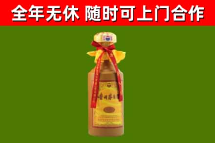 甘南回收15年份茅台